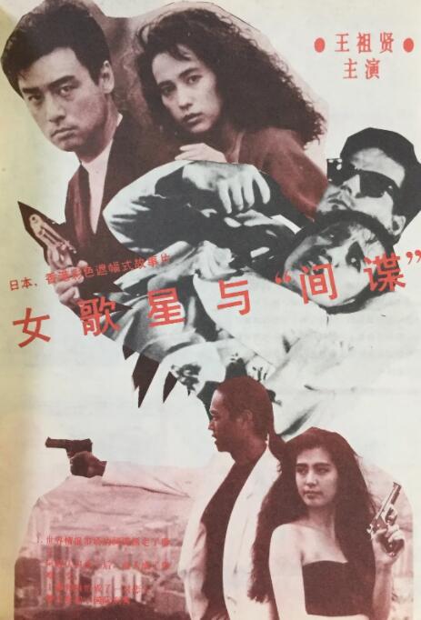 天堂av在线免费电影